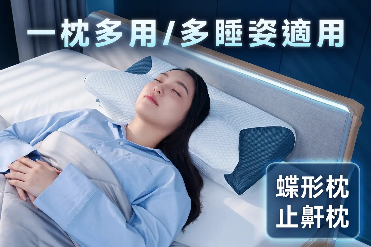 03 bedding
