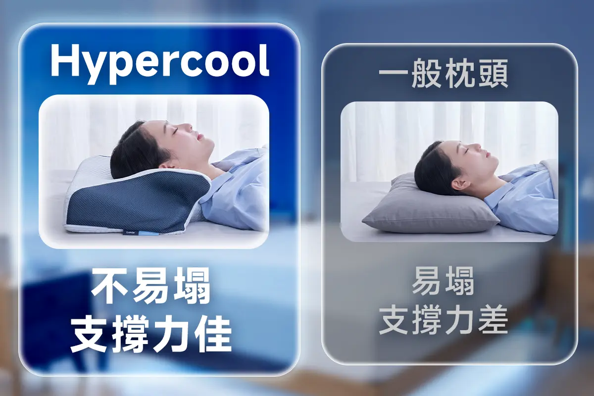 04 bedding