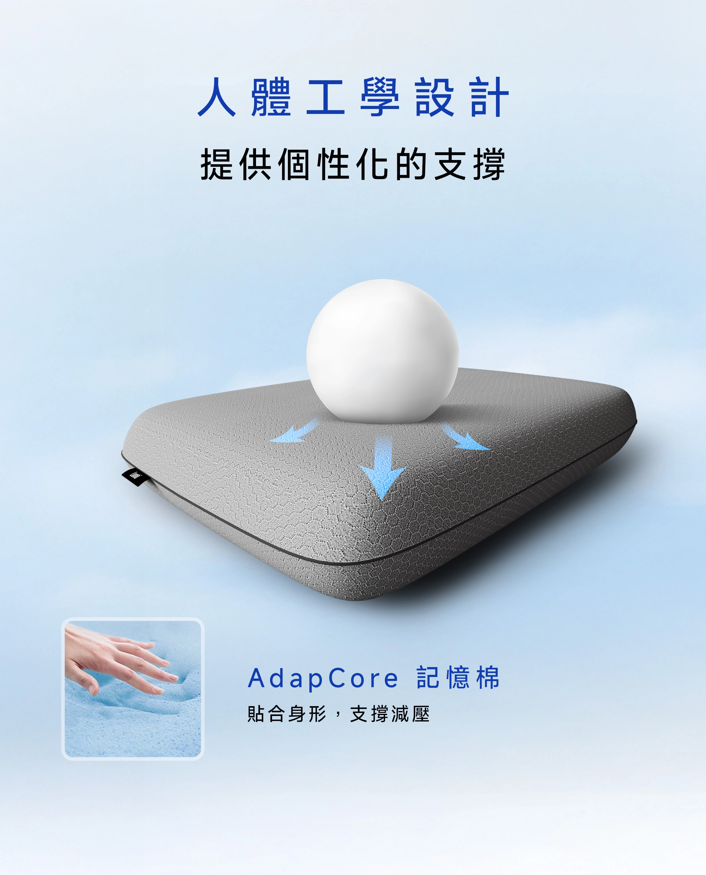 Mobile_2