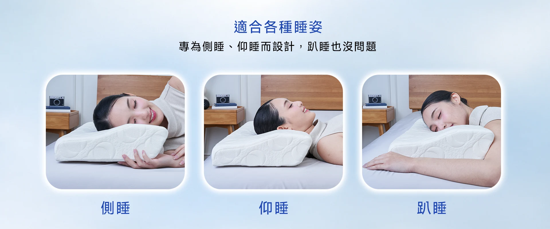 lunio蝴蝶枕,側睡、仰睡、趴睡都合適